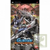 Gundam: Battle Universe (PlayStation Portable)